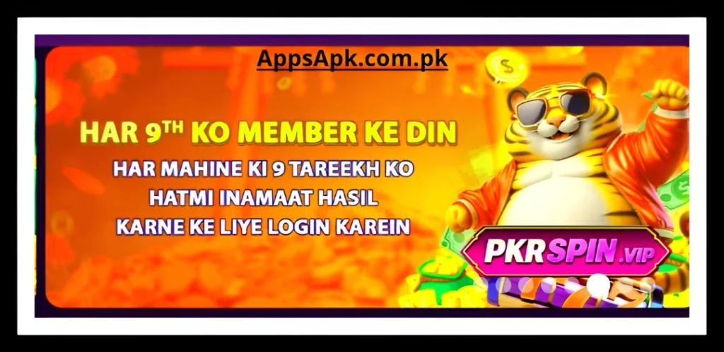 PkrSpin Game