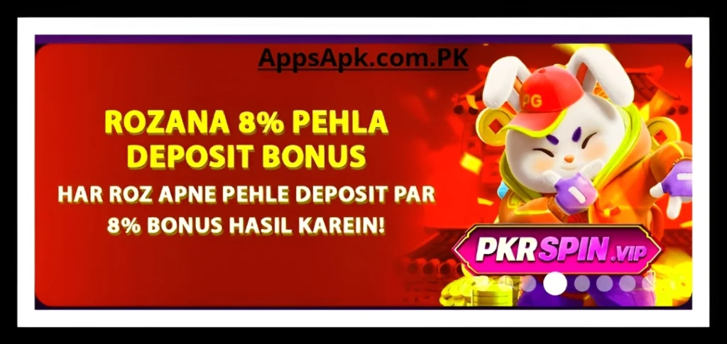 PkrSpin Game