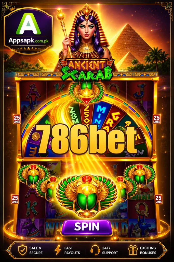 786 Game